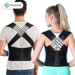 Adjustable Back Posture Belt™